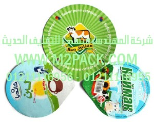 أغطية أكواب الزبادي