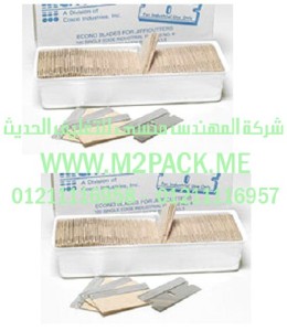 الشفرات نحن شركة المهندس منسي للصناعات الهندسيه