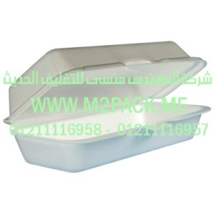 حاوية الألمونيوم نصف الصلبة