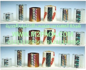 سيليف الشرنك المجسم ا