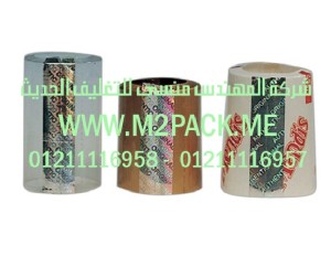 سيليف المواد المجسمة المطبوعة