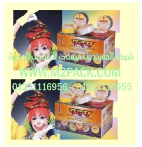 شريط القطع بالليزر