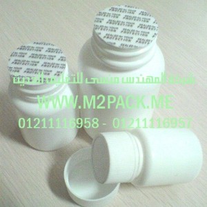 طبه اللحام الحساسة للضغط التي نقدمها نحن شركة المهندس منسي