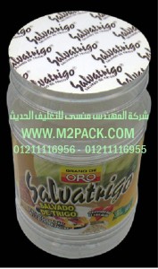 غطاء طبة الاندكشن للزجاجة القارورة والقنية الزجاج
