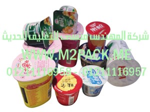 مادة الغطاء ps