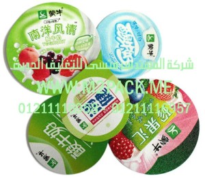 مادة تغليف وتغطية الزبادي