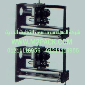 ماكينة التكويد الجديدة موديل m2pack com ta 1