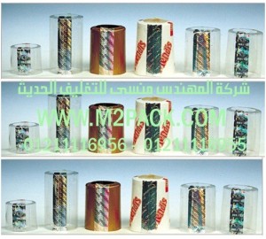 سيليف الشرنك المجسم التى نقدمها نحن شركة المهندس منسي