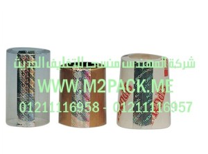 سيليف المواد المجسمة المطبوعة التي نقدمها نحن شركة المهندس منسي