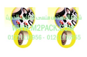 شريط bopp الذاتي اللصق