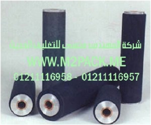 كارتدج الجسم الألومنيوم