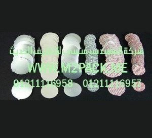 طبه اللحام وطبات الغلق وطبه غطاء الزجاجة – الطبة التى نقدمها نحن شركة المهندس منسي للصناعات الهندسيه و توريد جميع مستلزمات التغليف الحديث –  ام تو باك