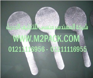 غطاء الرقاقة التى نقدمها نحن شركة المهندس منسي للصناعات الهندسيه و توريد جميع مستلزمات التغليف الحديث –  ام تو باك