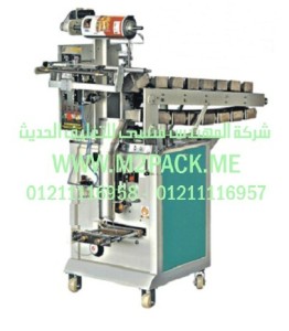 ماكينة التغليف نصف الأوتوماتيكية الموديل sj