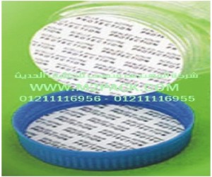 سلسلة SV- IG التى نقدمها نحن شركة المهندس منسي للصناعات الهندسيه و توريد جميع مستلزمات التغليف الحديث –  ام تو باك