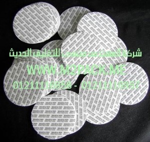 طبة لحام المونيوم موديل m2pack.com  CP-212 الحساسة للضغط التي نقدمها نحن شركة المهندس منسي لتوريد جميع مستلزمات التغليف الحديث من مواد التعبئة و التغليف و الصناعات الهندسيه –  ام تو باك