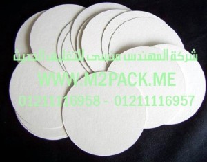طبة لحام المونيوم وفيلم رقائق اللحام وطبات الضغط وفيلم الرقائق والطباعة على فيلم الرقائق التي نقدمها نحن شركة المهندس منسي لتوريد جميع مستلزمات التغليف الحديث من مواد التعبئة و التغليف و الصناعات الهندسيه –  ام تو باك