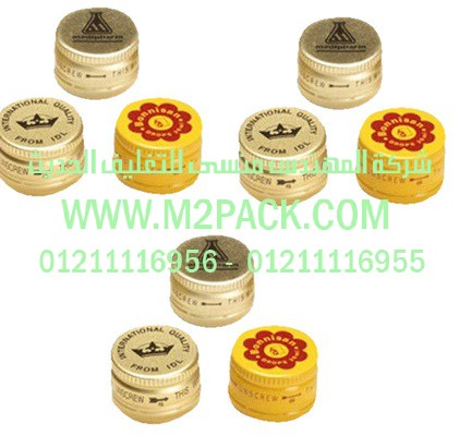 أغطية الفينولك