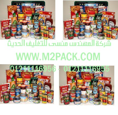 أفلام الشيرنك