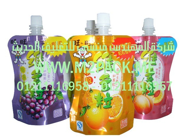 أكياس التعبئة ذات العنق الانبوبية