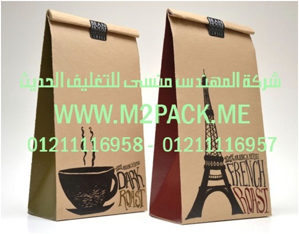 أكياس المواد الغذائية موصولة الجانب التى نقدمها نحن شركة المهندس منسي للصناعات