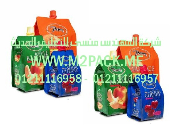 أكياس تعبئة حليب الصويا ذات العنق الانبوبية (2)