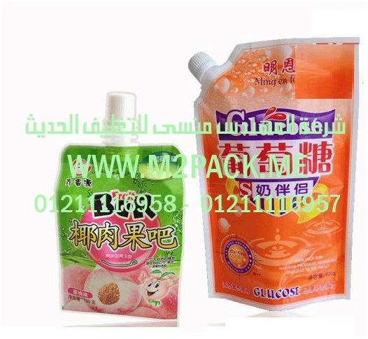 اكياس الحليب