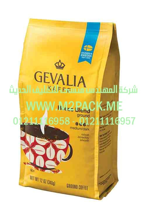 اكياس تغليف السناك موصولة الجانب (2)