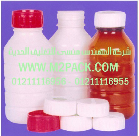 زجاجات pet و hppe