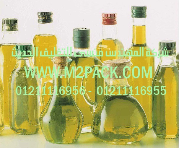 زجاجات ـ قوارير أو قنينات ـ ez lid