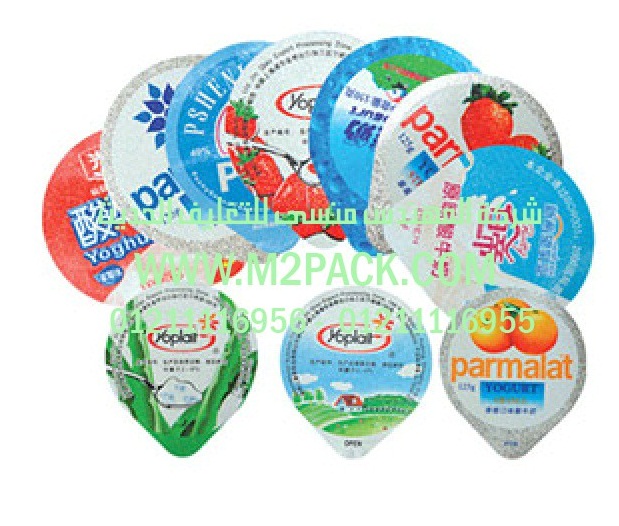 غطاء التيتانيوم للحاويات