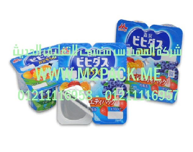 فيلم الألمونيوم للزبادي