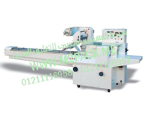 ماكينة التغليف الافقية ذات الحركة المتدفقة موديل m2pack com je 535