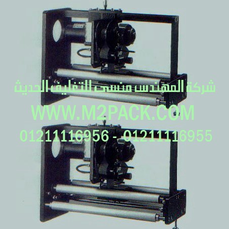 ماكينة التكويد الجديدة موديل m2pack com ta 1