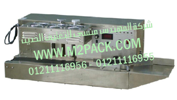 ماكينة لحام الغطاء ـ الطبة ـ الأوتوماتيكية بالأندكش موديل m2pack com dg – 1500a