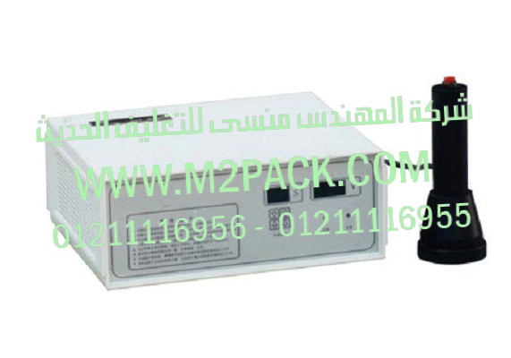 ماكينة لحام الغطاء ـ الطبة ـ بالأندكشن موديل m2pack com dgyf – s500 a
