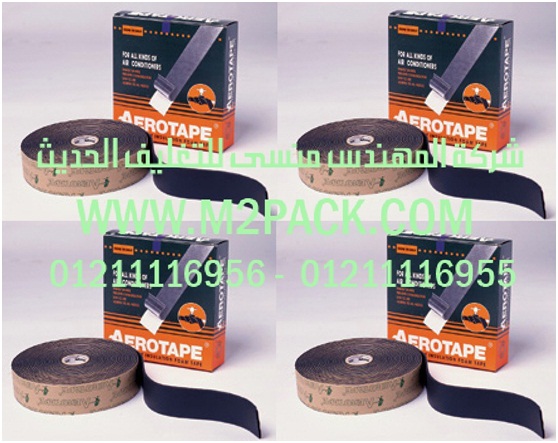 شريط الفوم العازل الذاتي اللصق التى نقدمها نحن شركة المهندس منسي