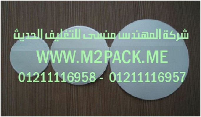 غطاء طبة الاندكشن للزجاجة – القارورة والقنية الزجاج