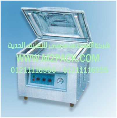 ماكينة اللحام بتفريغ الهواء