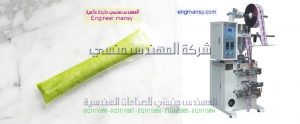 أسعار خطوط تعبئة الصلصة