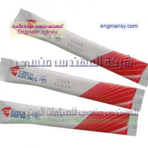 ااكياس تعبة توابل
