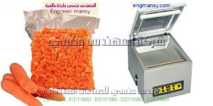 استخدامات ماكينات فاكيوم