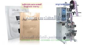 اسعار ماكينات اتوماتيك التعبئة والتغليف فى مصر
