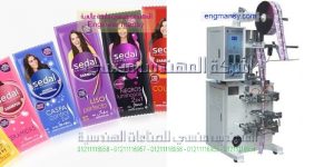 اسعار ماكينات تعبئه اكياس الجيل
