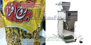 اسعار ماكينات تعباع الاعشاب