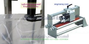 اسعار ماكينة طباعة تاريخ الانتاج