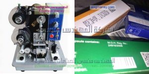 اسعار ماكينة طباعة تاريخ الانتاج في مصر
