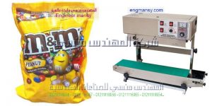 اسعار ماكينة لحام فردي