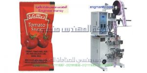 اسعار مكن تعبئة الجل