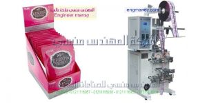 اسعار مكن تغليف البريل
